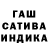 Амфетамин Розовый JuliaMur Miau
