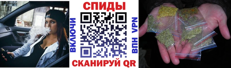 Бутират 99% Купино
