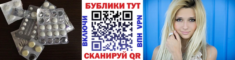kraken маркетплейс  Купино  Экстази 300 mg  купить закладку 