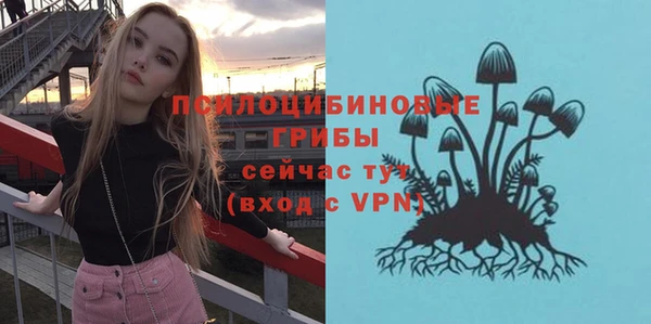 кокаин колумбия Балабаново