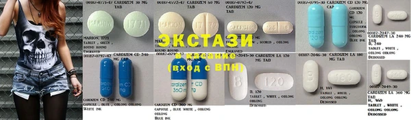 мескалин Белоозёрский