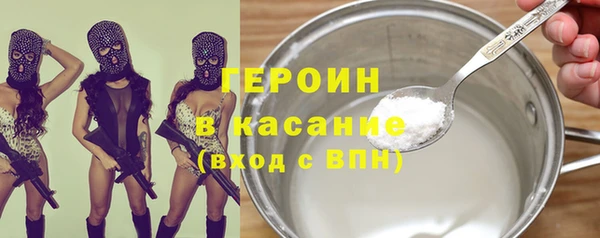 СК Беломорск