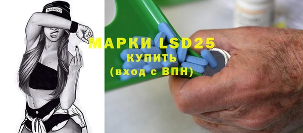 круглые Балахна