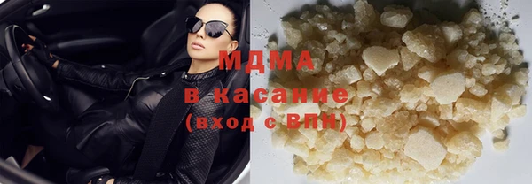 хмурый Баксан