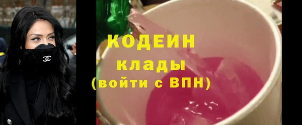круглые Балахна
