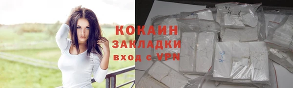 хмурый Заволжск