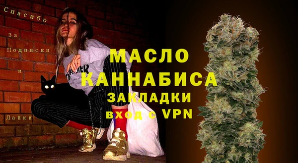 круглые Балахна
