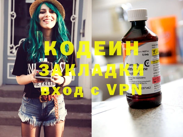 хмурый Баксан