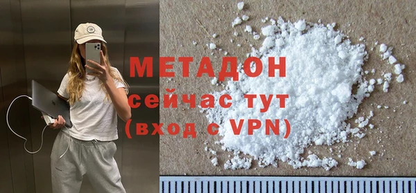 шишки Заволжье