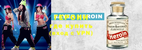 кокаин колумбия Балабаново