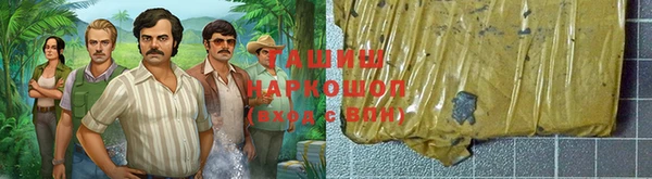 круглые Балахна