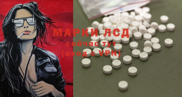 хмурый Баксан