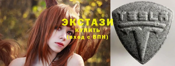 мескалин Белоозёрский